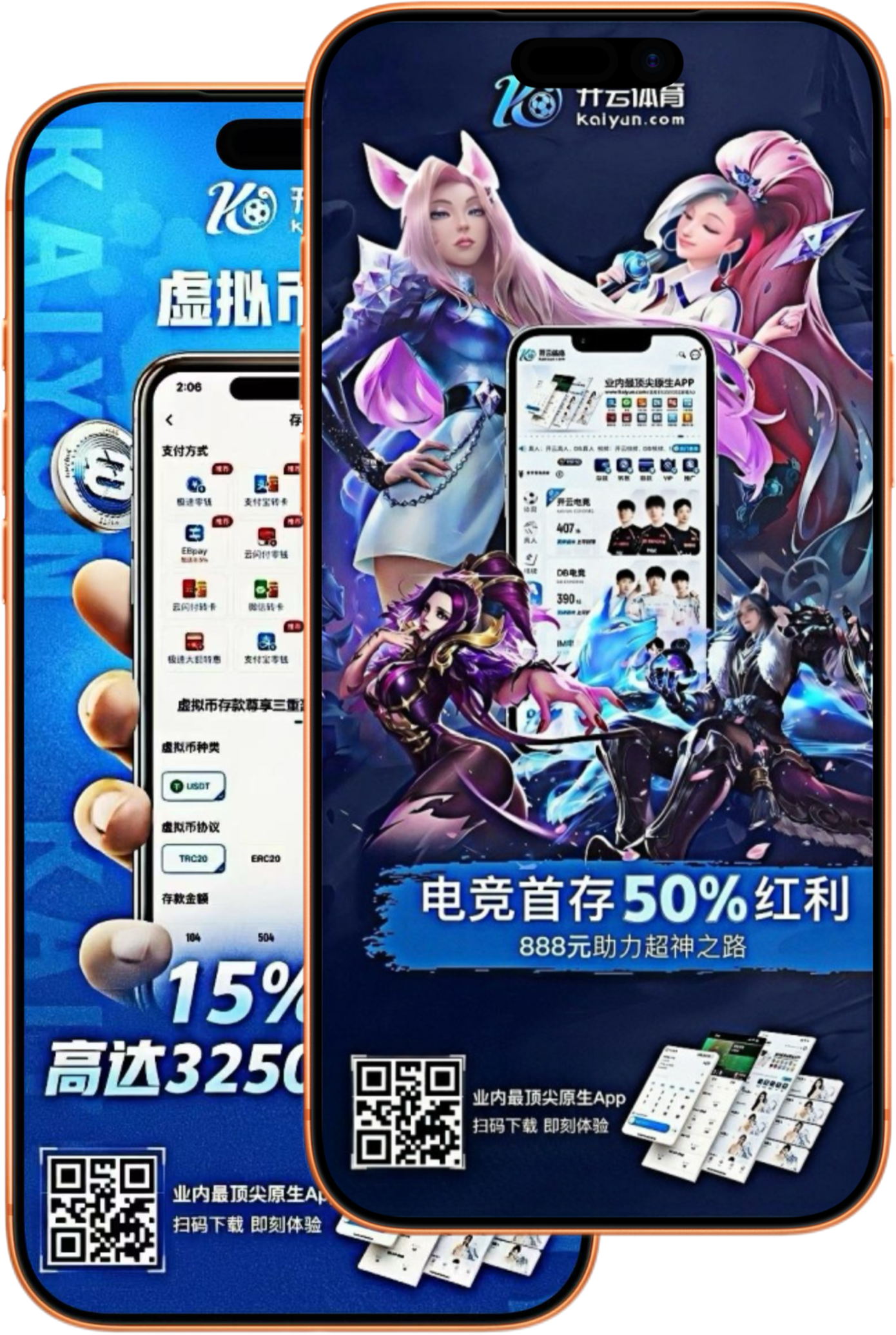 4166奥门金沙